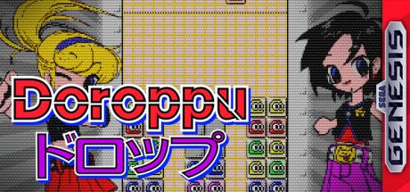 Doroppu — steamgrid