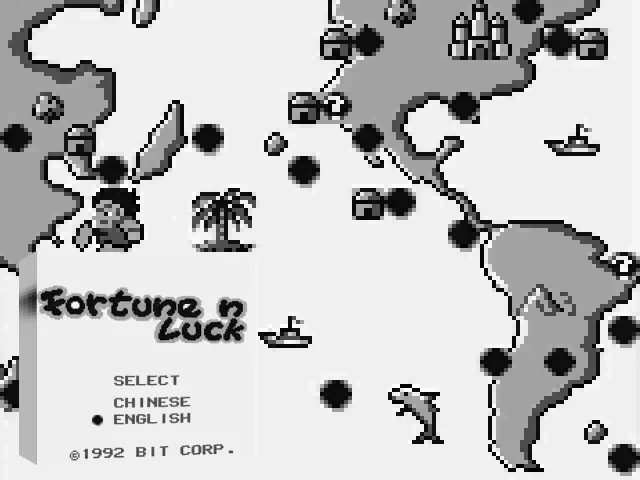 Fortune 'n Luck — mixrbv2 (WOR)