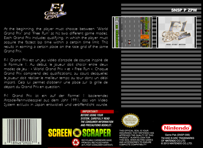 F-1 Grand Prix — box-2D-back (SS)