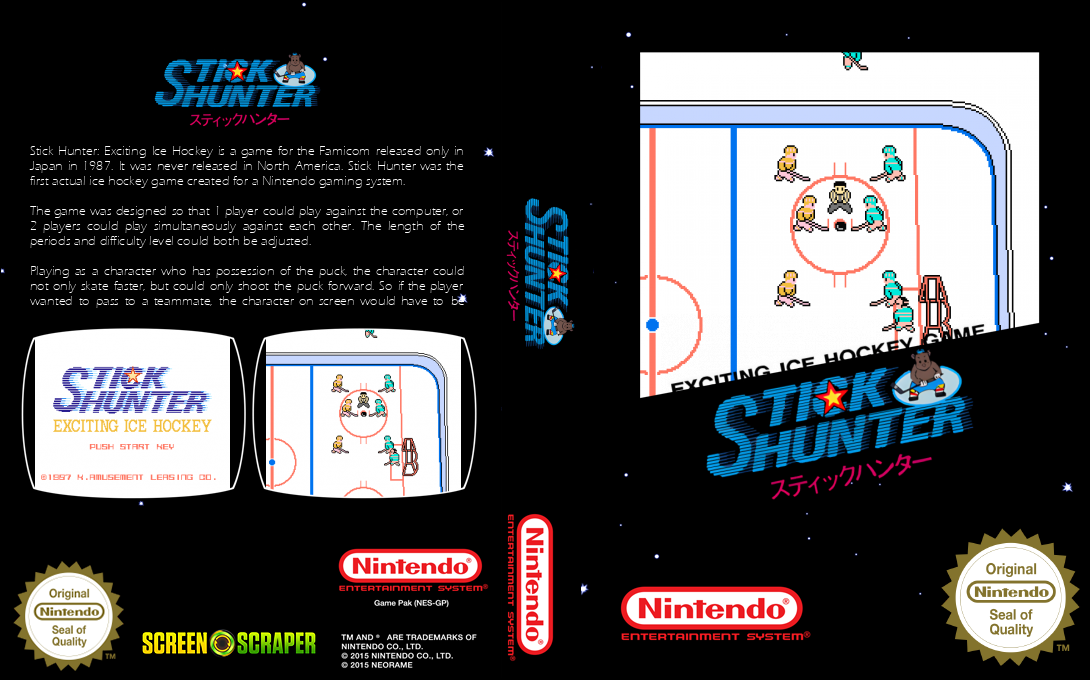 Stick Hunter - Exciting Ice Hockey — box-texture (SS)