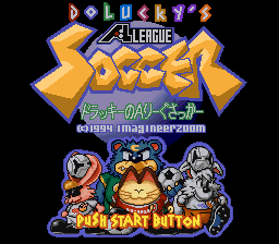 Dolucky No A.league Soccer — sstitle (JP)
