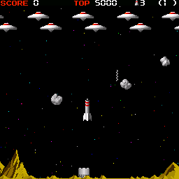 Meteo Wars — ss (JP)