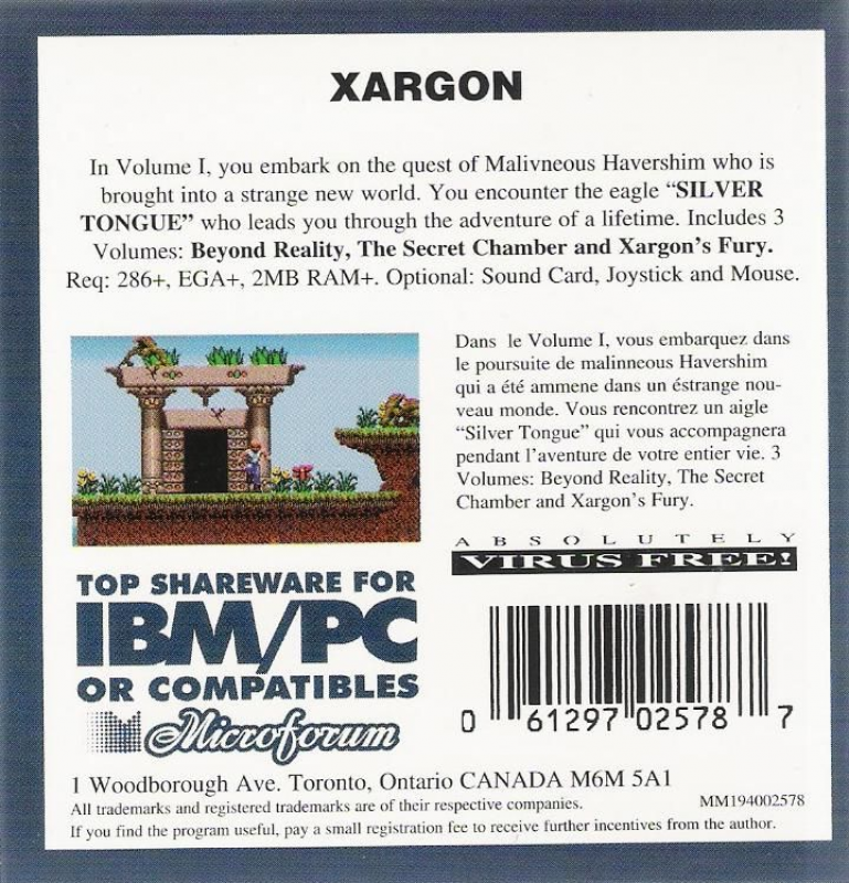 Xargon — box-2D-back (CUS)