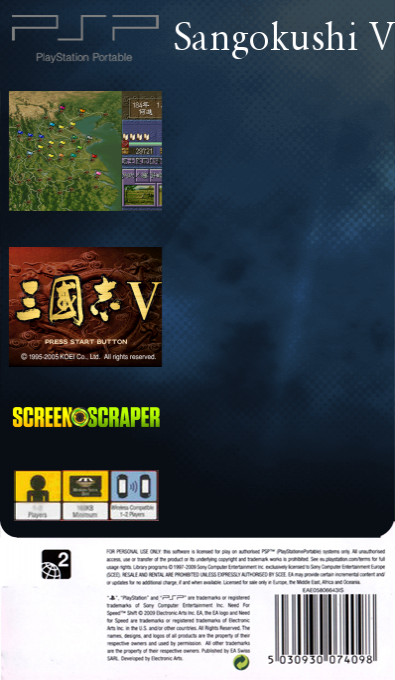 Sangokushi V — box-2D-back (SS)
