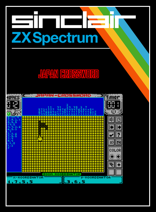 Japan Crossword box art