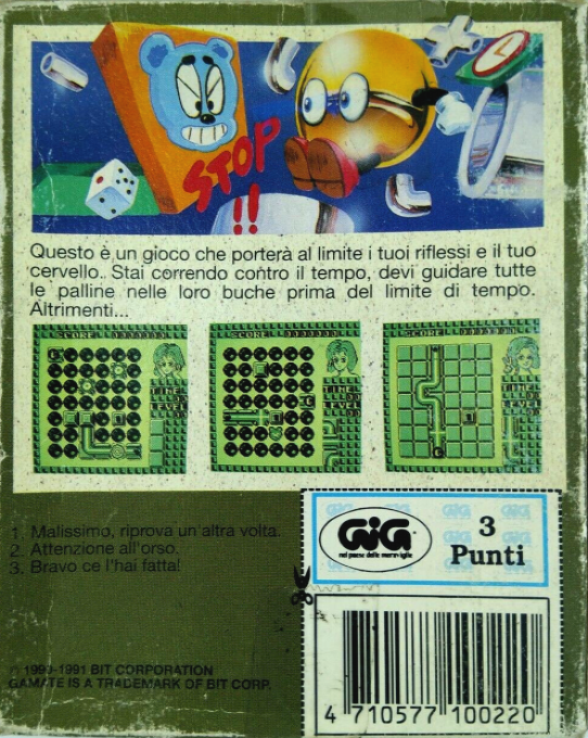 Pipemania — box-2D-back (WOR)