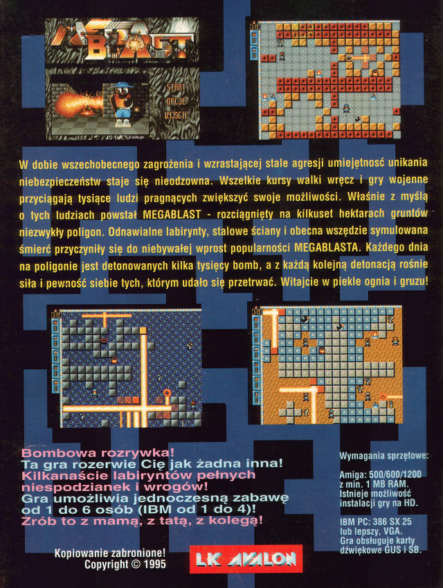 Megablast — box-2D-back (WOR)