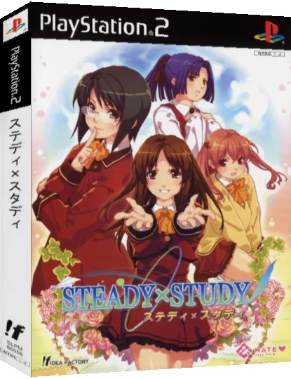 Steady x Study — box-3D (JP)