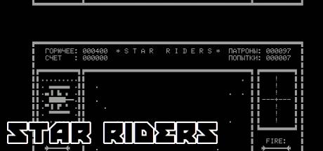 Star Riders — steamgrid