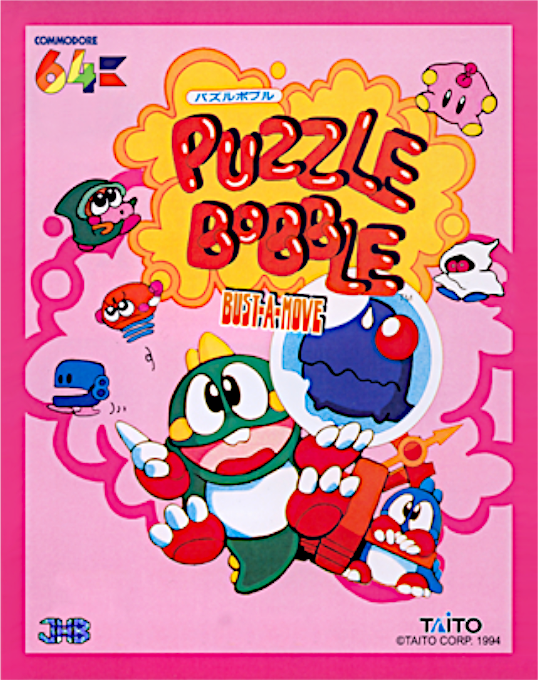Puzzle Bobble box art