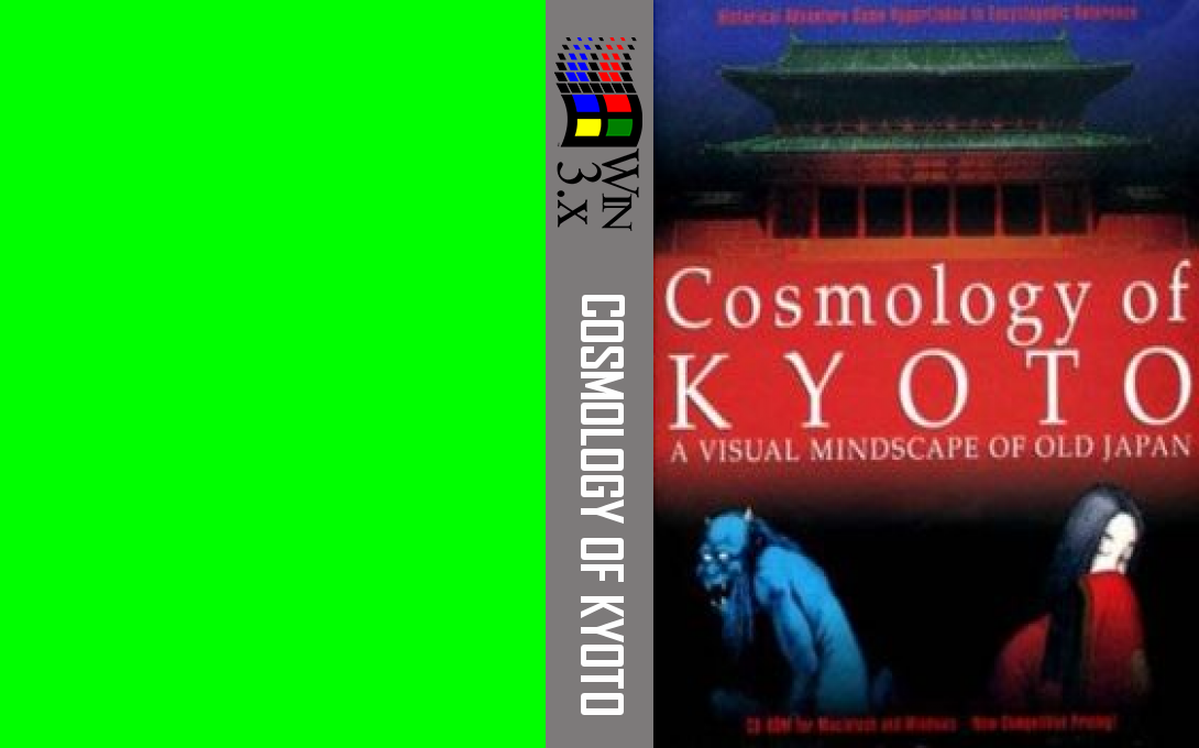 Cosmology of Kyoto — box-texture (WOR)