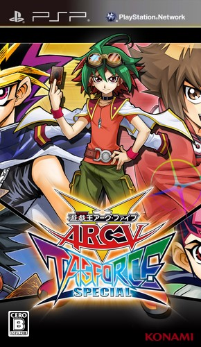 Yu-Gi-Oh! GX - ARC-V Tag Force Special box art