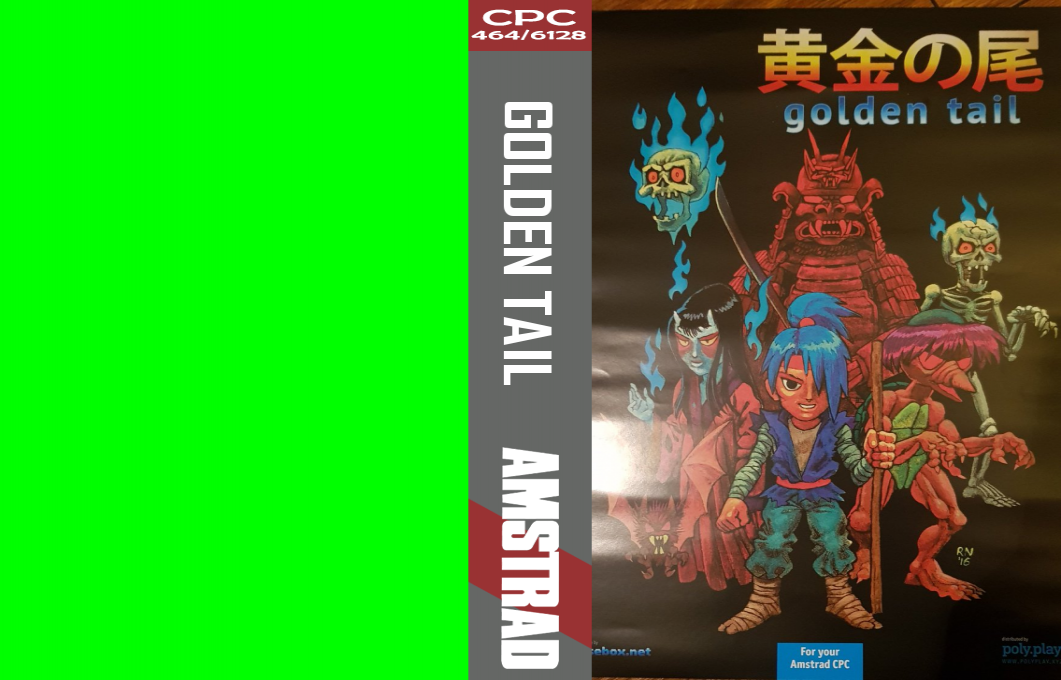 Golden Tail — box-texture (EU)