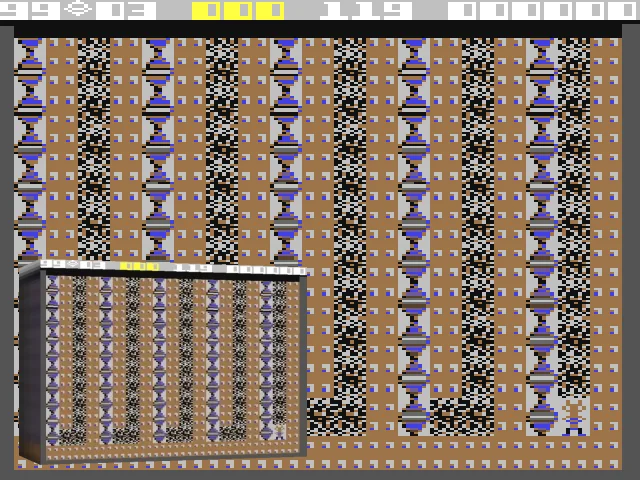 Frettchen Dash 03 — mixrbv2 (WOR)