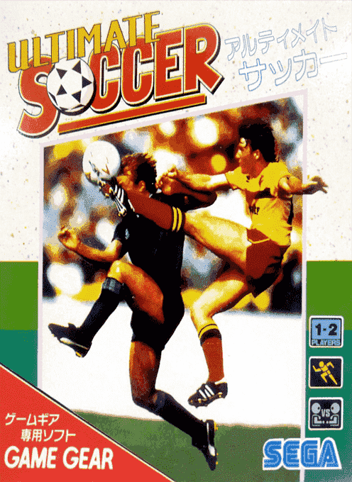 Ultimate Soccer — box-2D (JP)
