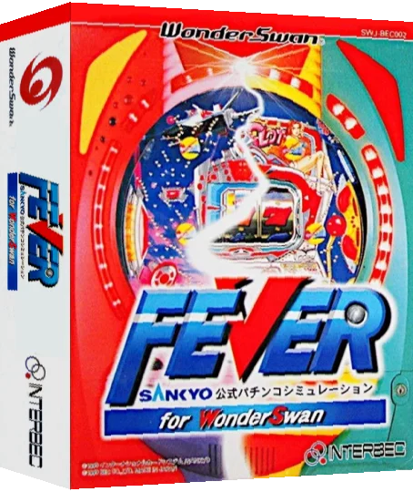 Fever - Sankyo Koushiki Pachinko Simulation for WonderSwan — box-3D (JP)