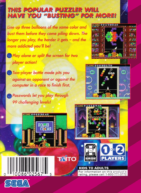 Puzzle Bobble — box-2D-back (US)
