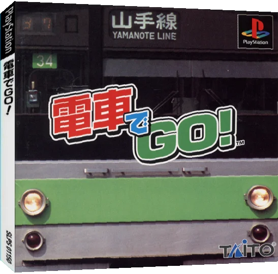 Densha De Go! — box-3D (JP)