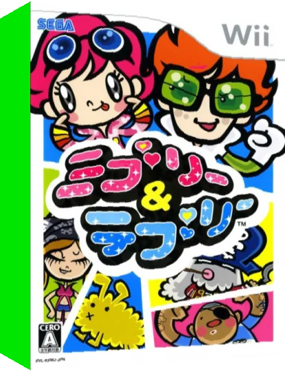 Miburi & Teburi — box-3D (JP)