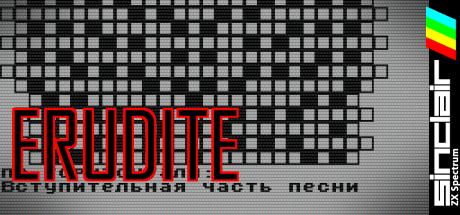 Erudite — steamgrid