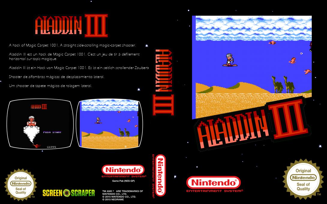 Super Aladdin — box-texture (SS)