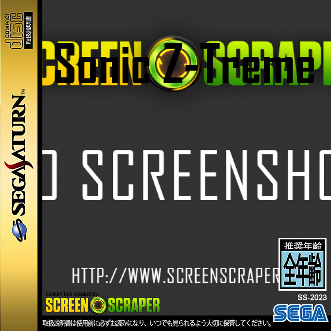 Sonic Z-Treme — box-2D (SS)