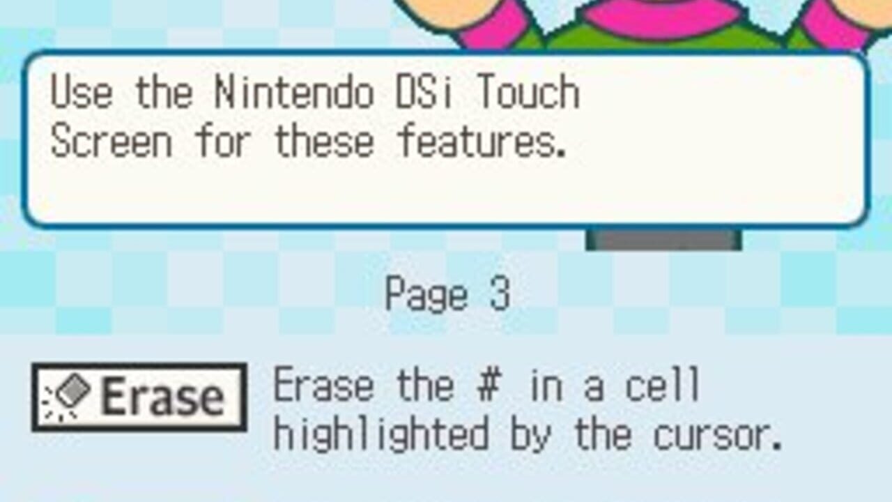 Sudoku Shokyuu 50-Mon! — screenshot (WOR)