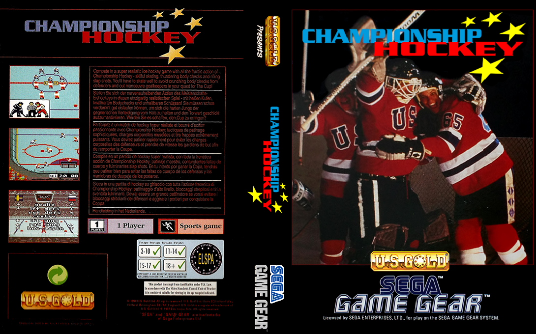 Championship Hockey — box-texture (EU)