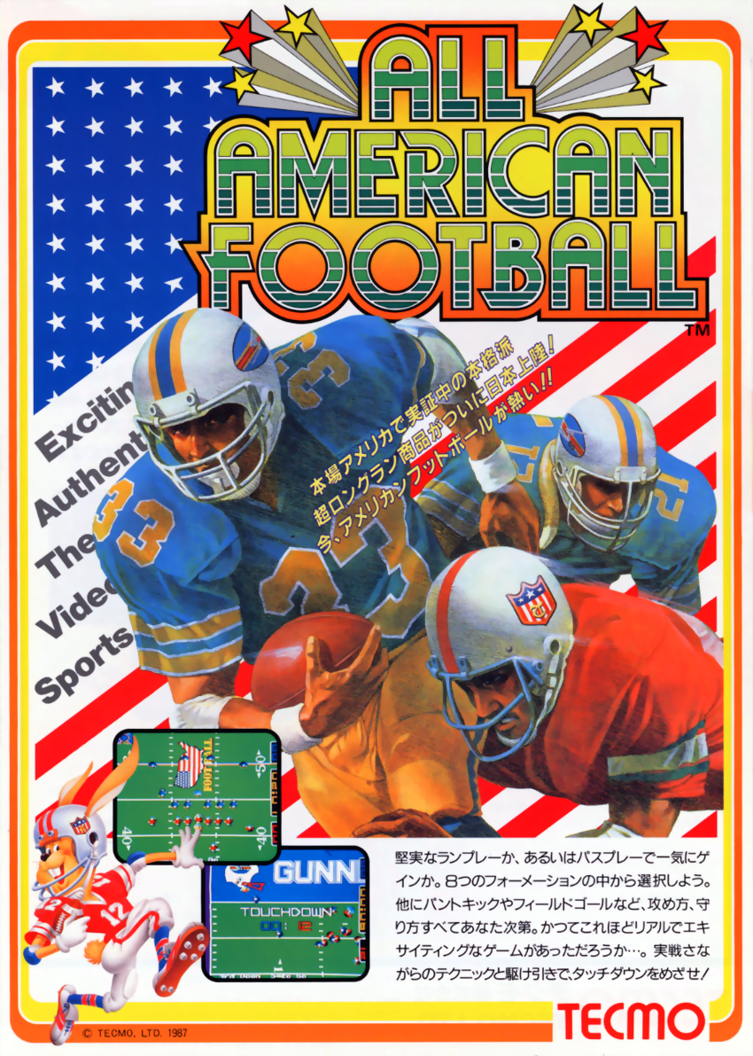All American Football box art