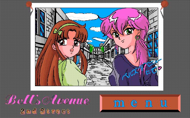 Bell's Avenue 2nd Street — sstitle (JP)