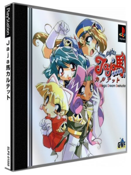 Crown Knights, The - Jaja-uma! Quartet - Mega Dream Destruction+ — box-3D (JP)