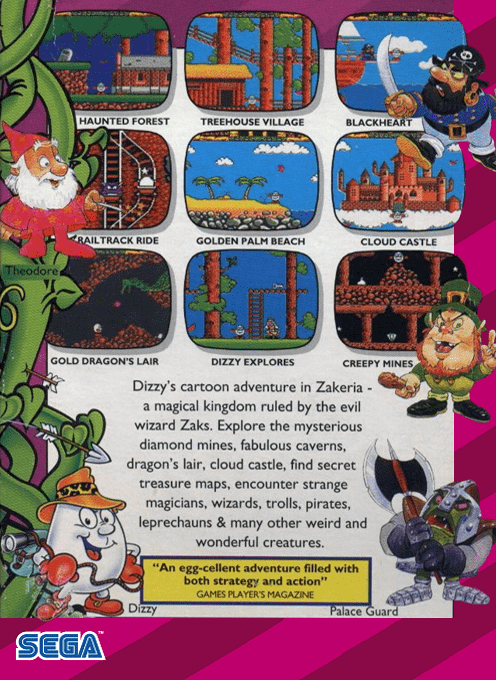Fantastic Dizzy — box-2D-back (US)