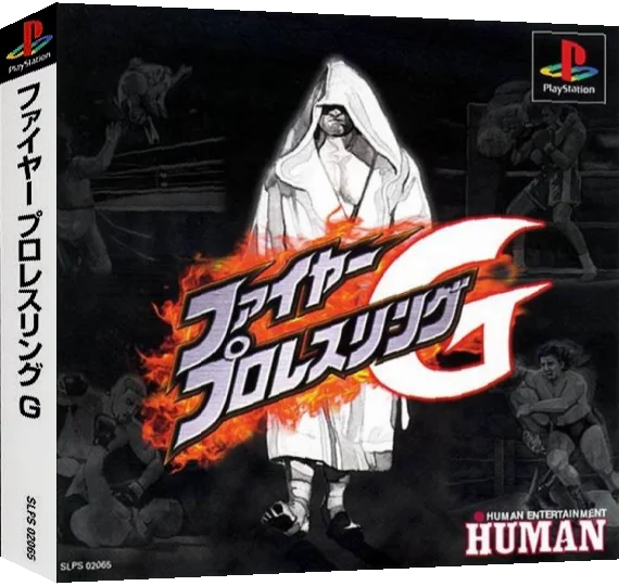 Fire Pro Wrestling G — box-3D (ASI)