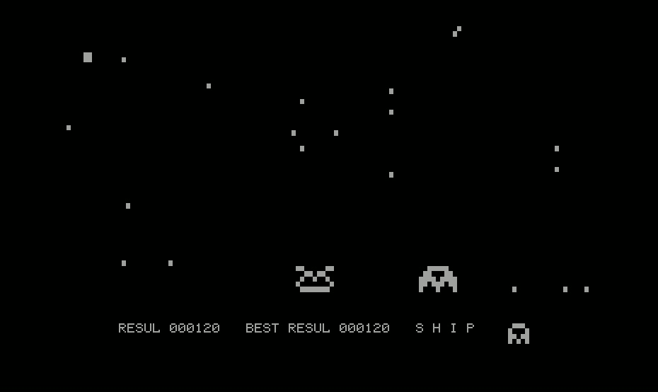 Alien Ambush — ss (WOR)