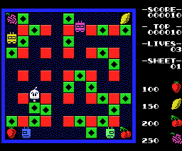 Skooter — ss (WOR)