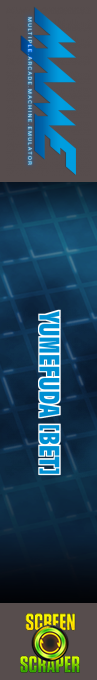 Yumefuda [bet] — box-2D-side (SS)