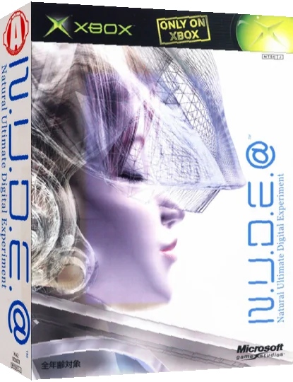 N.U.D.E.@ - Natural Ultimate Digital Experiment — box-3D (JP)