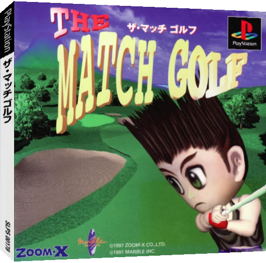 Match Golf, The — box-3D (JP)