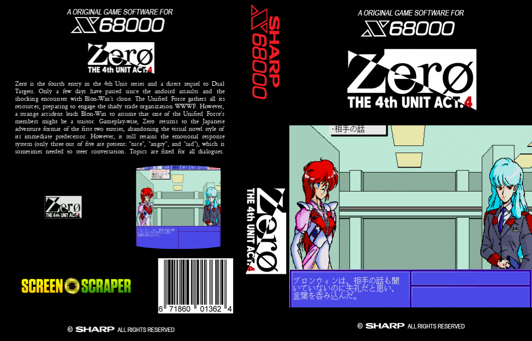 4th Unit Act. 4, The - Zero — box-texture (SS)