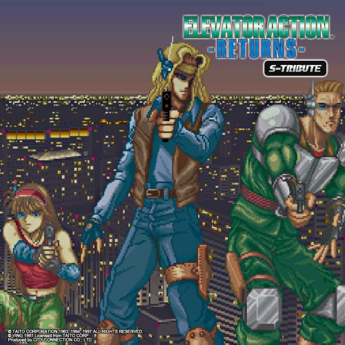Elevator Action -Returns- S-Tribute — support-texture (CUS)