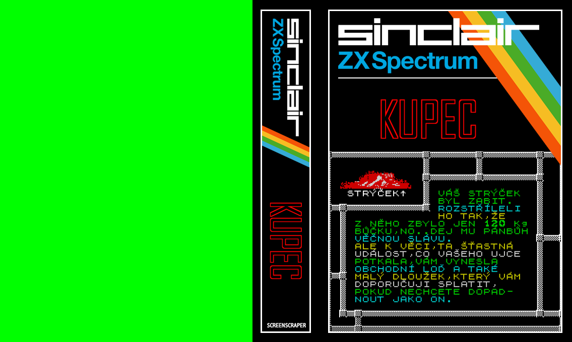Kupec — box-texture (SS)