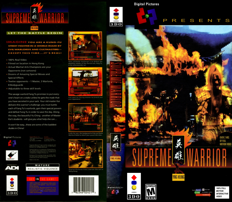 Supreme Warrior — box-texture (US)
