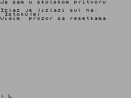 Kraj Skole — ss (WOR)