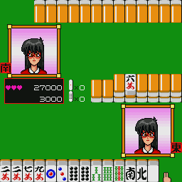Mahjongg Tengoku — ss (WOR)