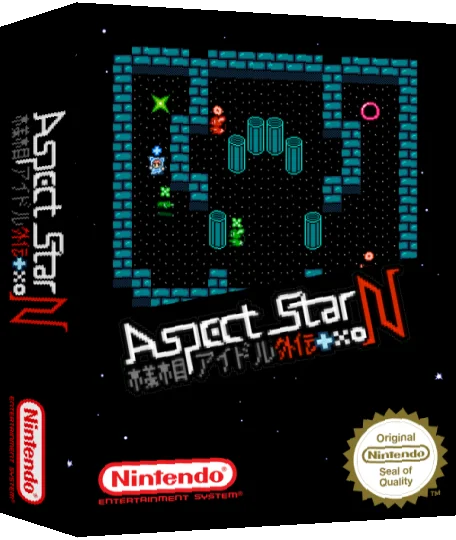 Aspect Star 'N' — box-3D (SS)