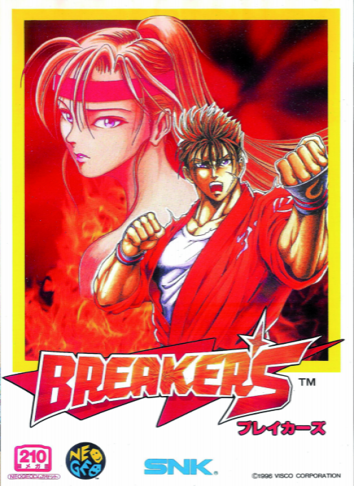 Breakers — box-2D (JP)