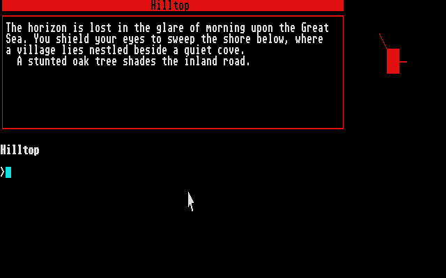 Beyond Zork - The Coconut Of Quendor — ss (WOR)