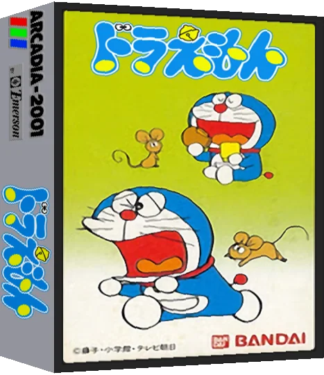 Doraemon — box-3D (JP)
