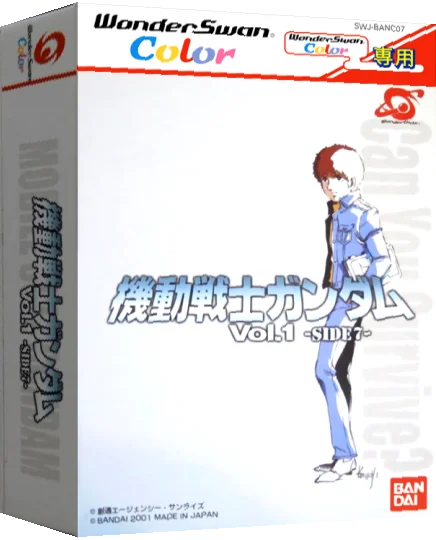 Kidou Senshi Gundam Vol. 1 - Side 7 — box-3D (JP)