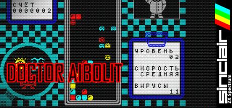 Doctor Aibolit — steamgrid